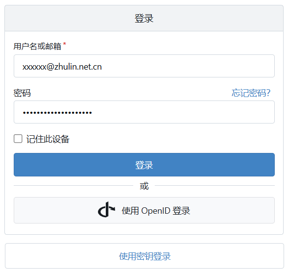 af2bd2d5-90e3-4034-ae62-7094911b8384.png