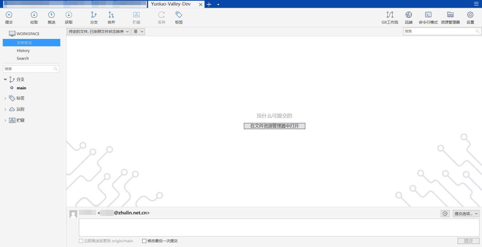 c72f2a5b-7a6c-42be-9d7e-0122148dac2e.png